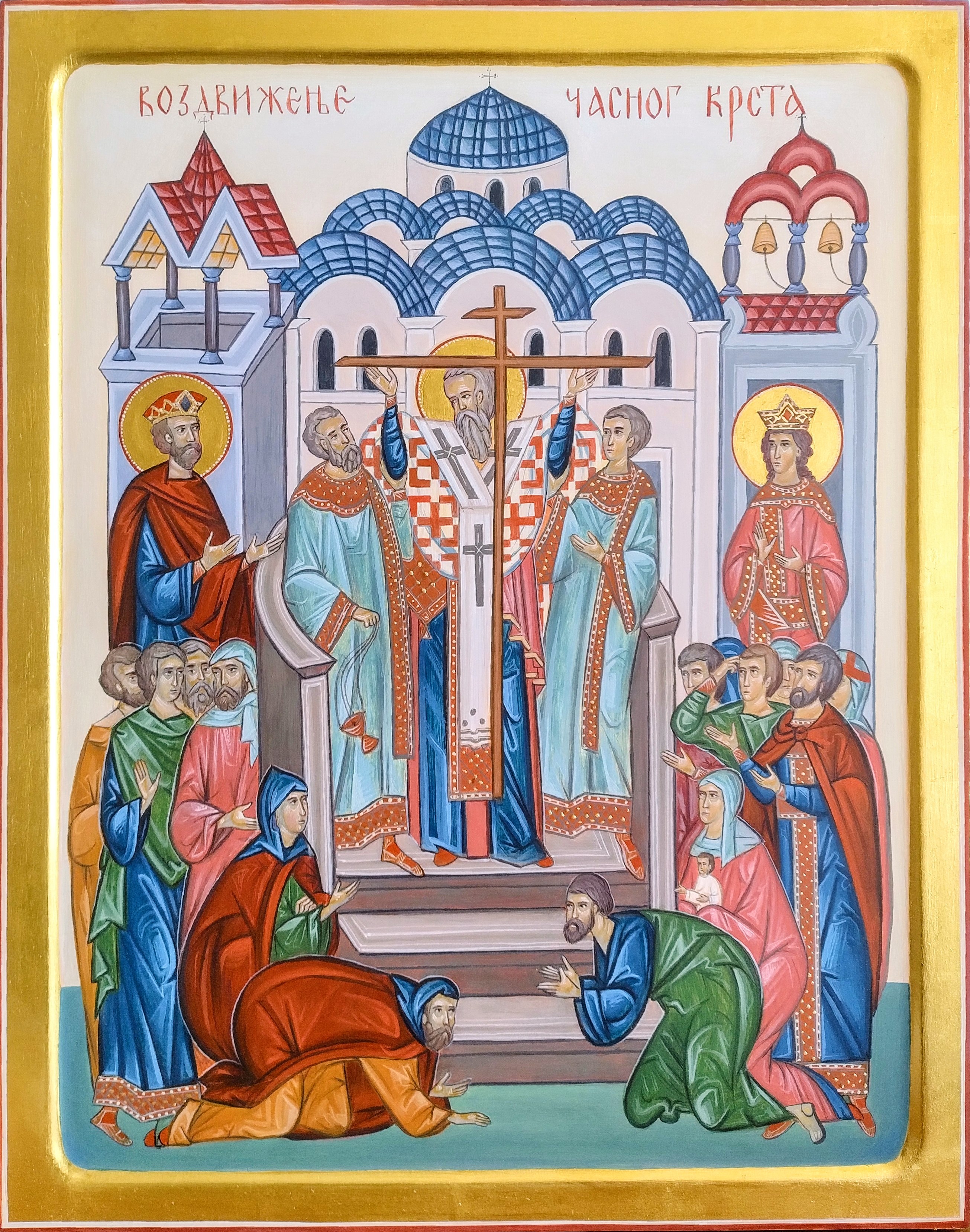 Икона Воздвижење часног крста - Иконописна радионица Анђел Шевић
