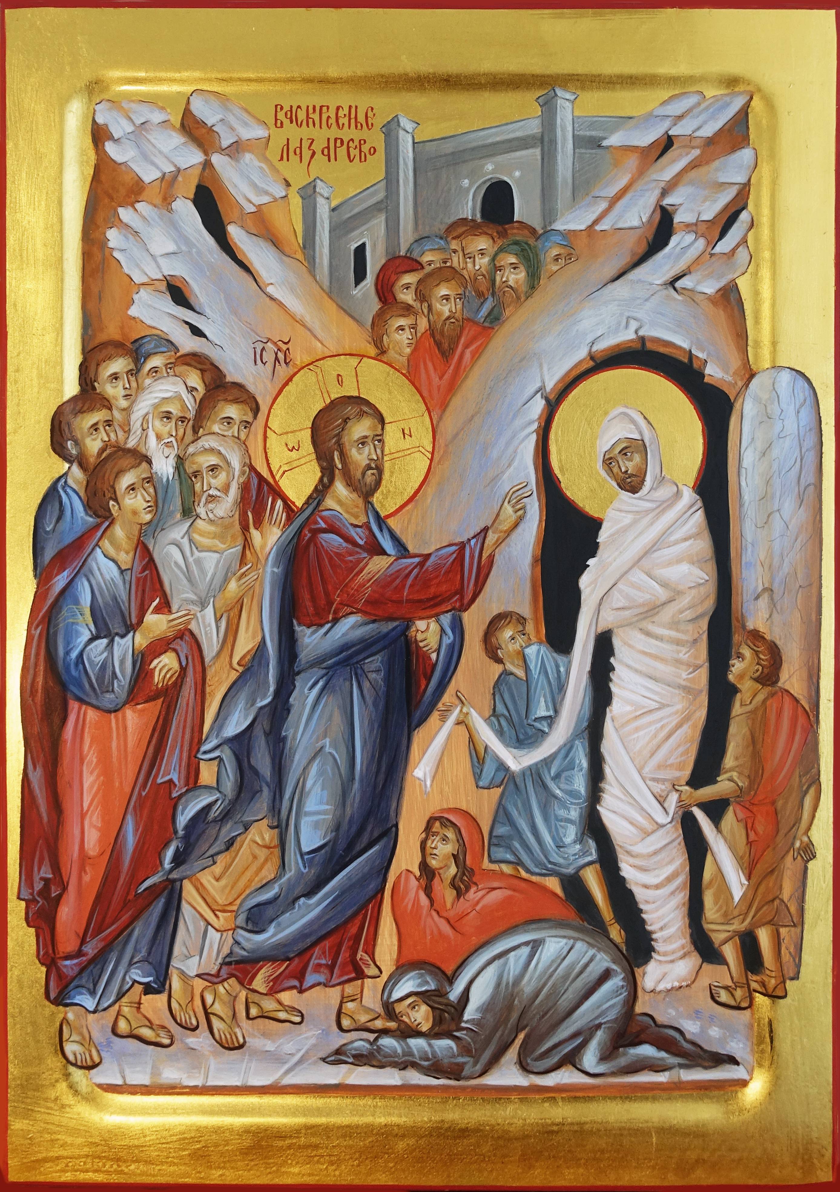Икона Васкрсење Лазарево - Иконописна радионица Анђел Шевић