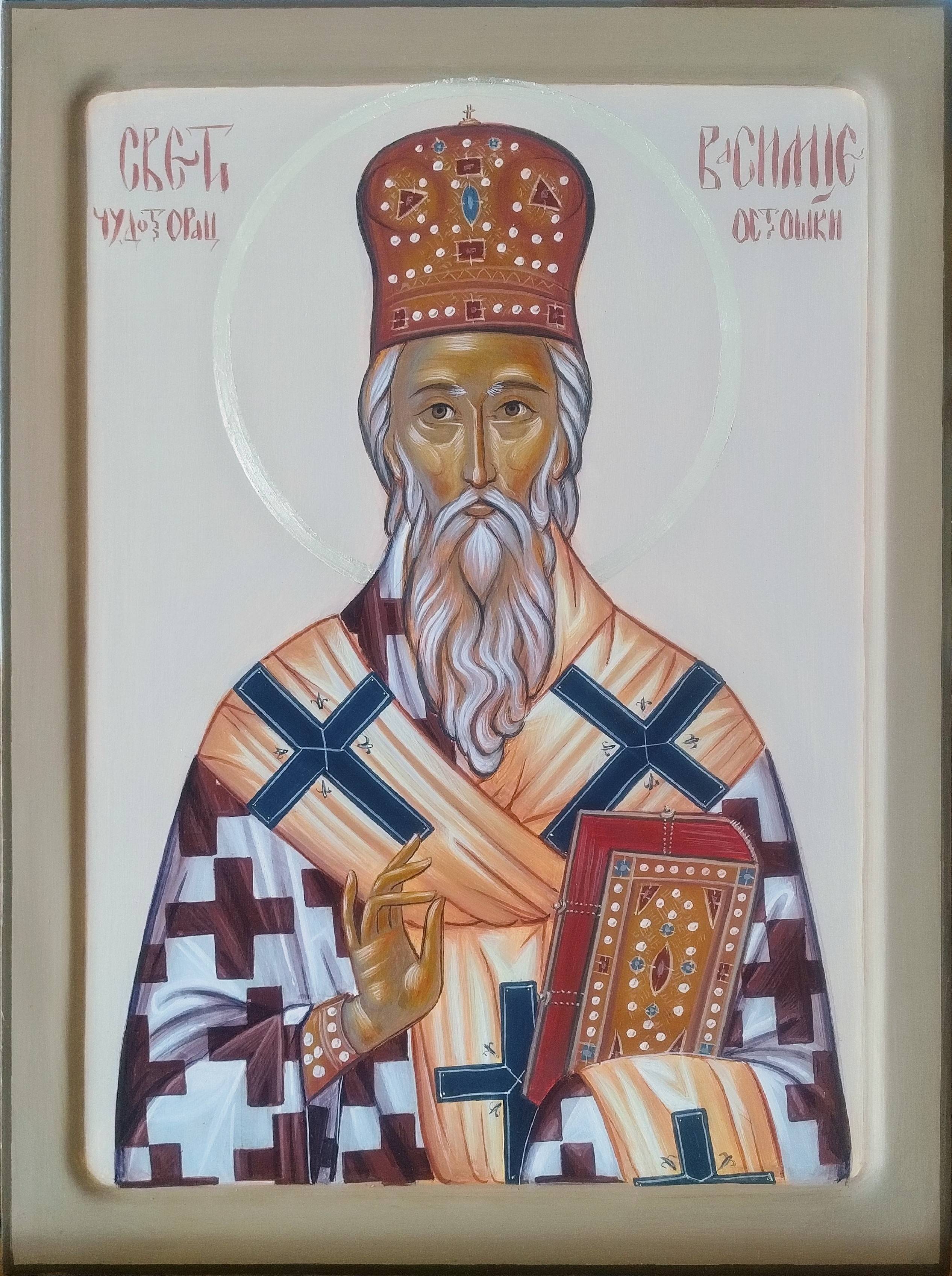 Икона Св. Василије Острошки - Иконописна радионица Анђел Шевић