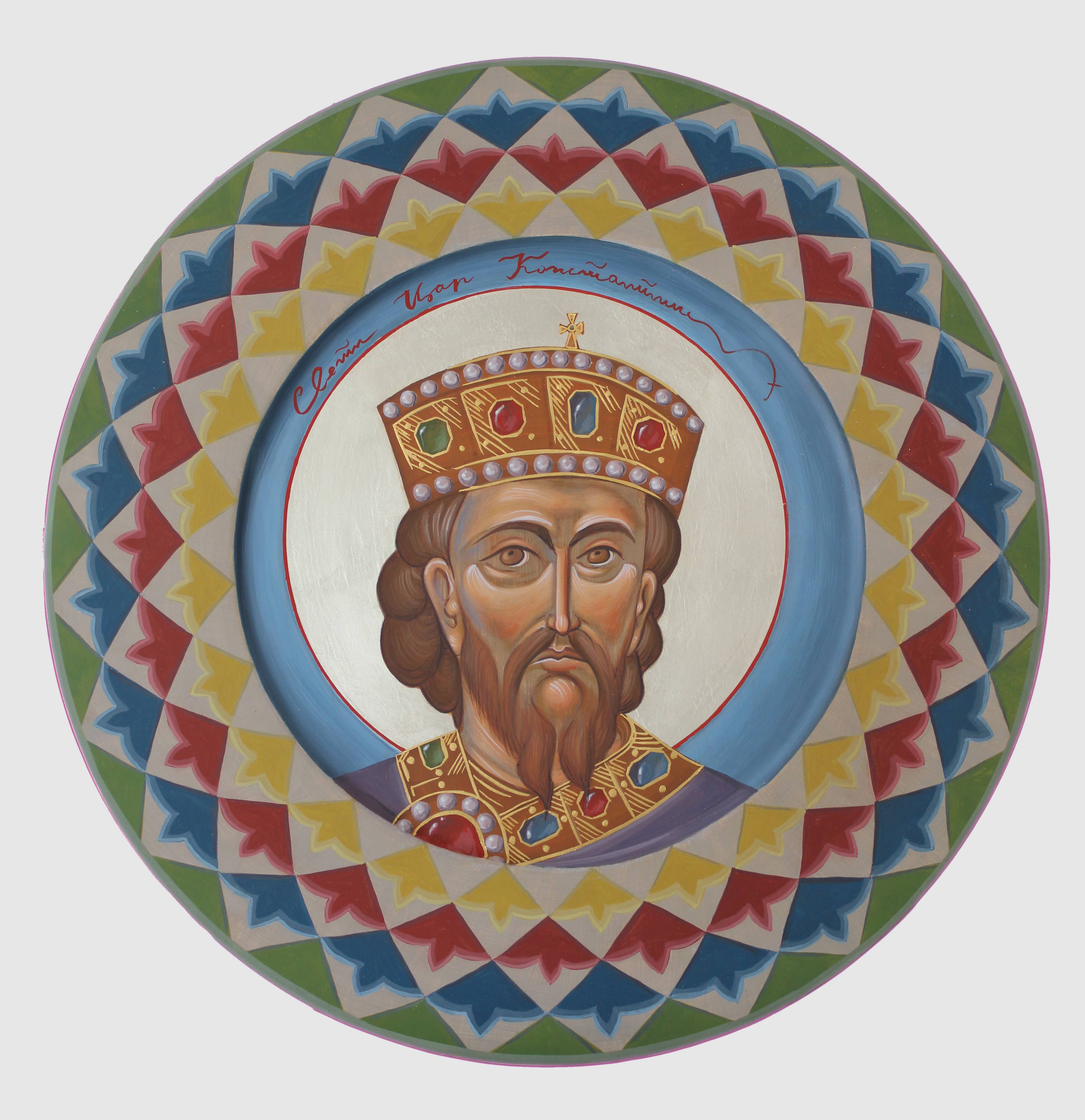 Икона Св. Цар Константин - Иконописна радионица Анђел Шевић