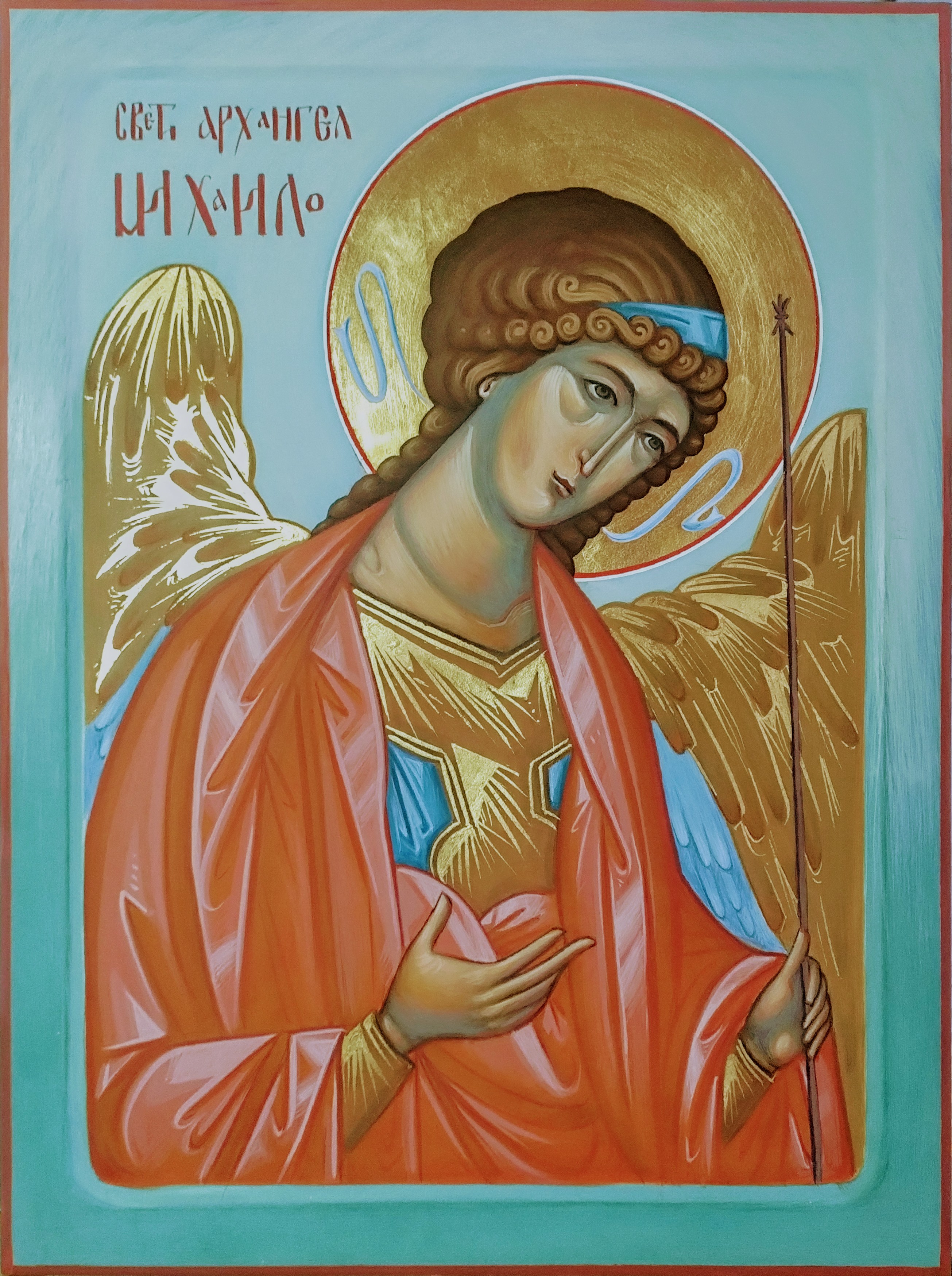 Икона Свети архангел Михаило ll - Иконописна радионица Анђел Шевић