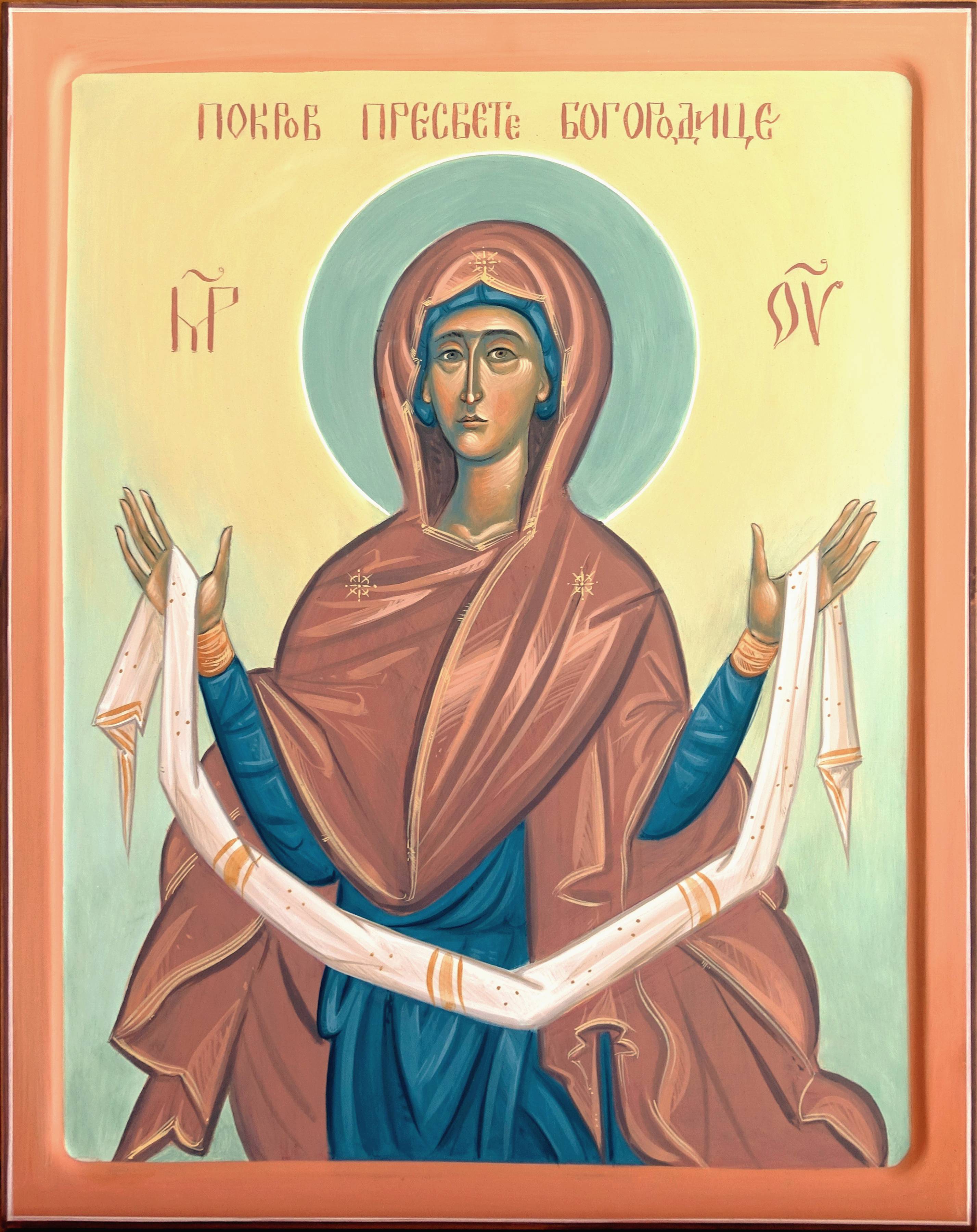 Икона Покров пресвете Богородице - Иконописна радионица Анђел Шевић