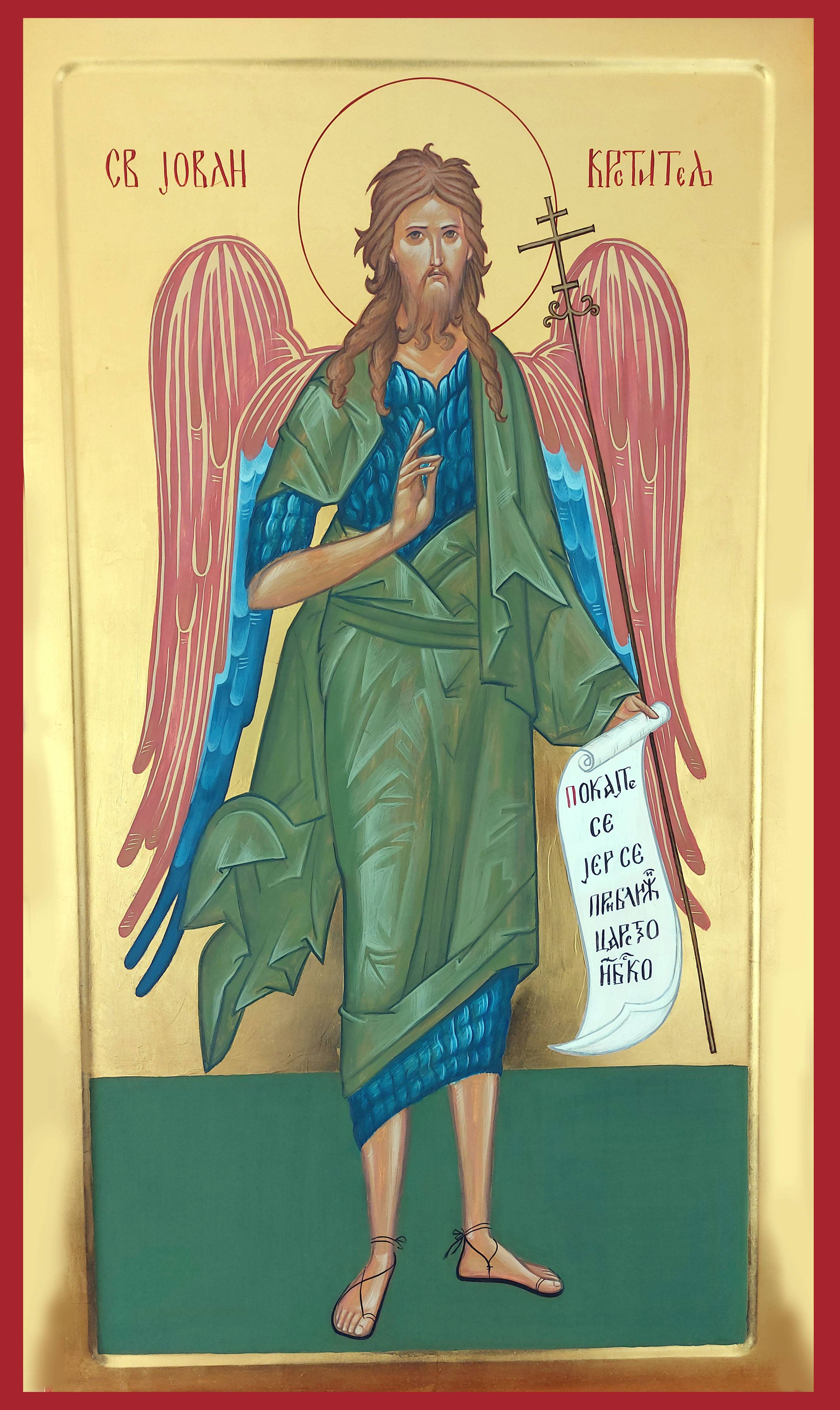 Икона Св. Јован Крститељ - Иконописна радионица Анђел Шевић