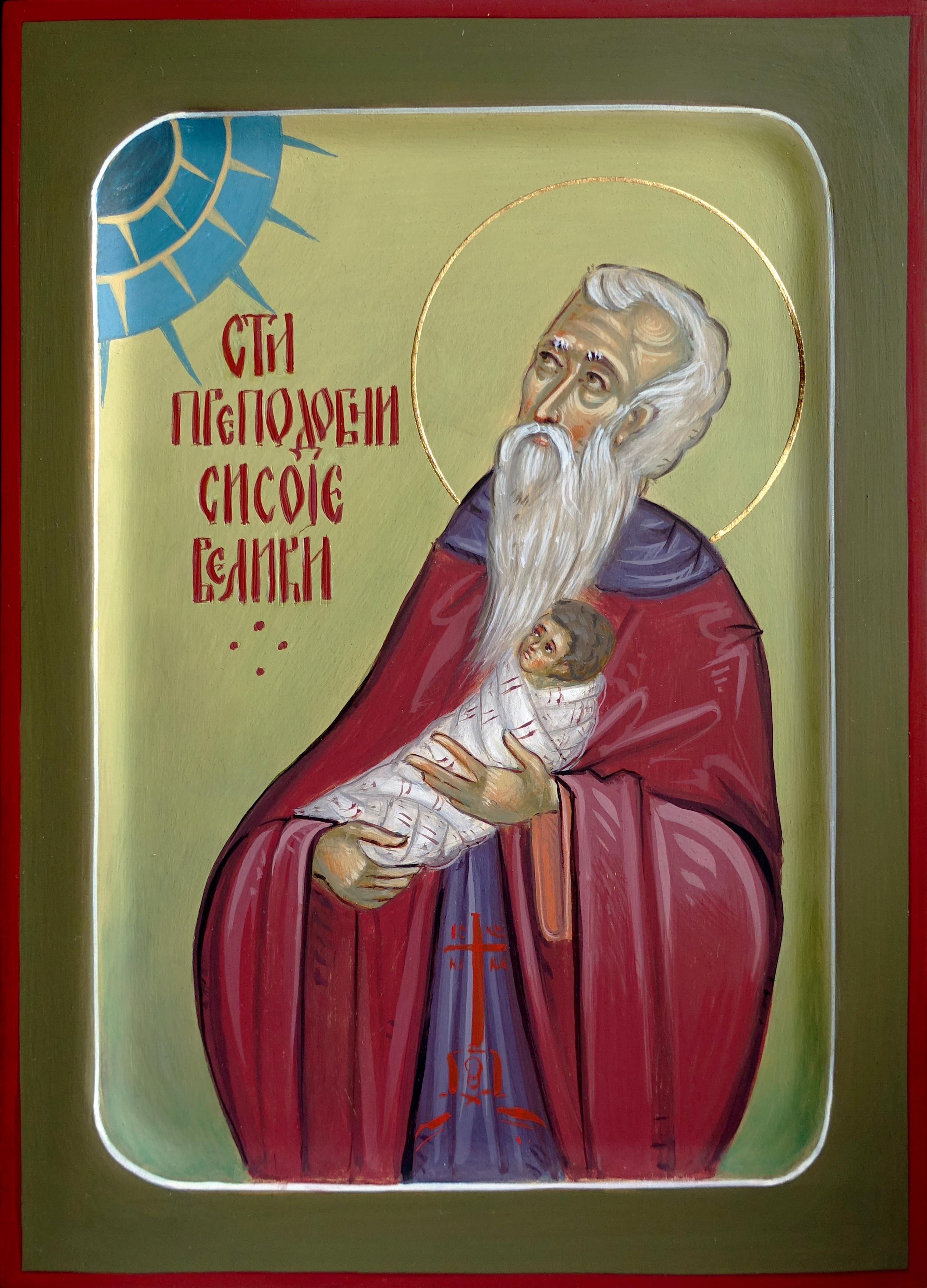 Икона Преподобни Сисоје велики - Иконописна радионица Анђел Шевић