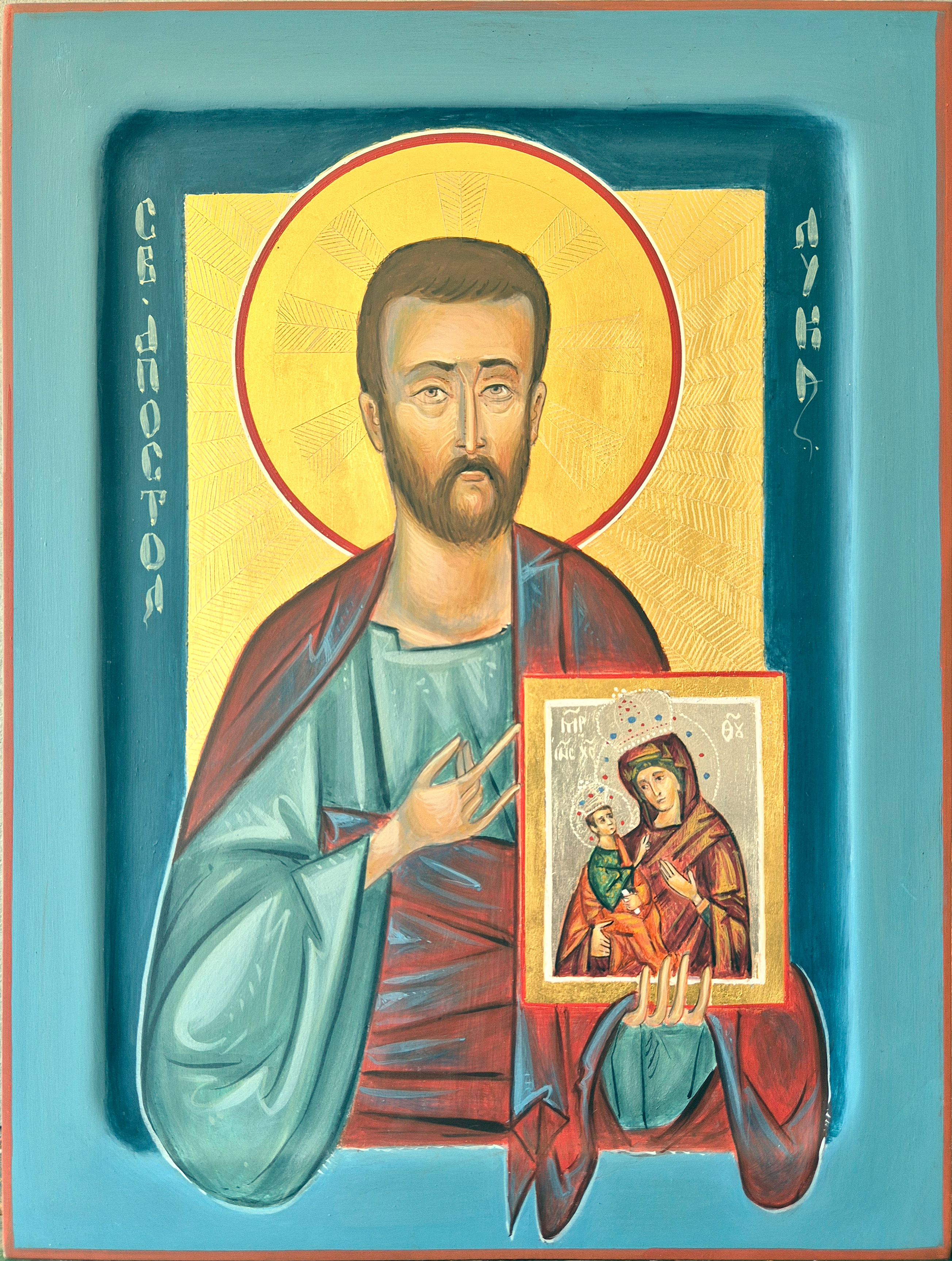 Икона Свети Лука - Иконописна радионица Анђел Шевић