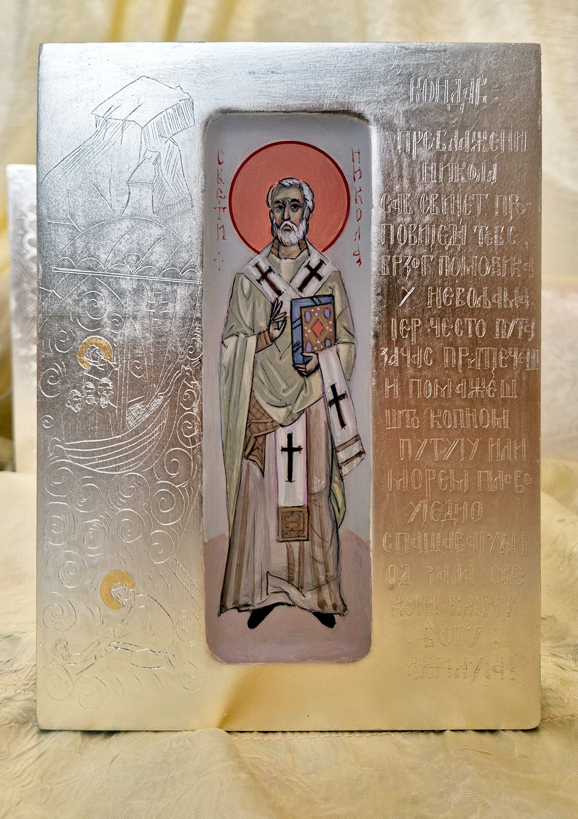 Икона Свети Никола Мирликијски - Иконописна радионица Анђел Шевић