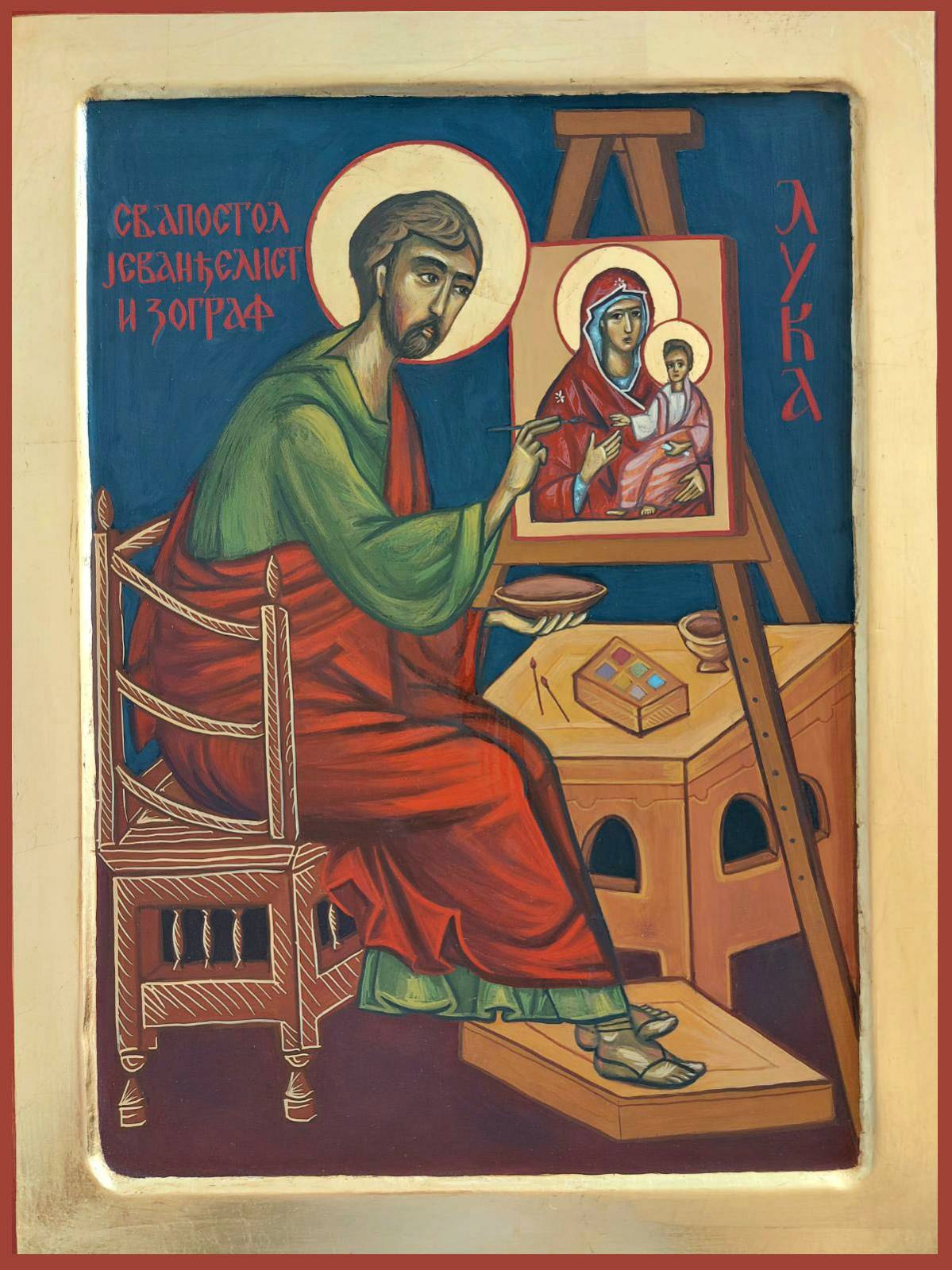 Икона Свети Лука иконописац - Иконописна радионица Анђел Шевић
