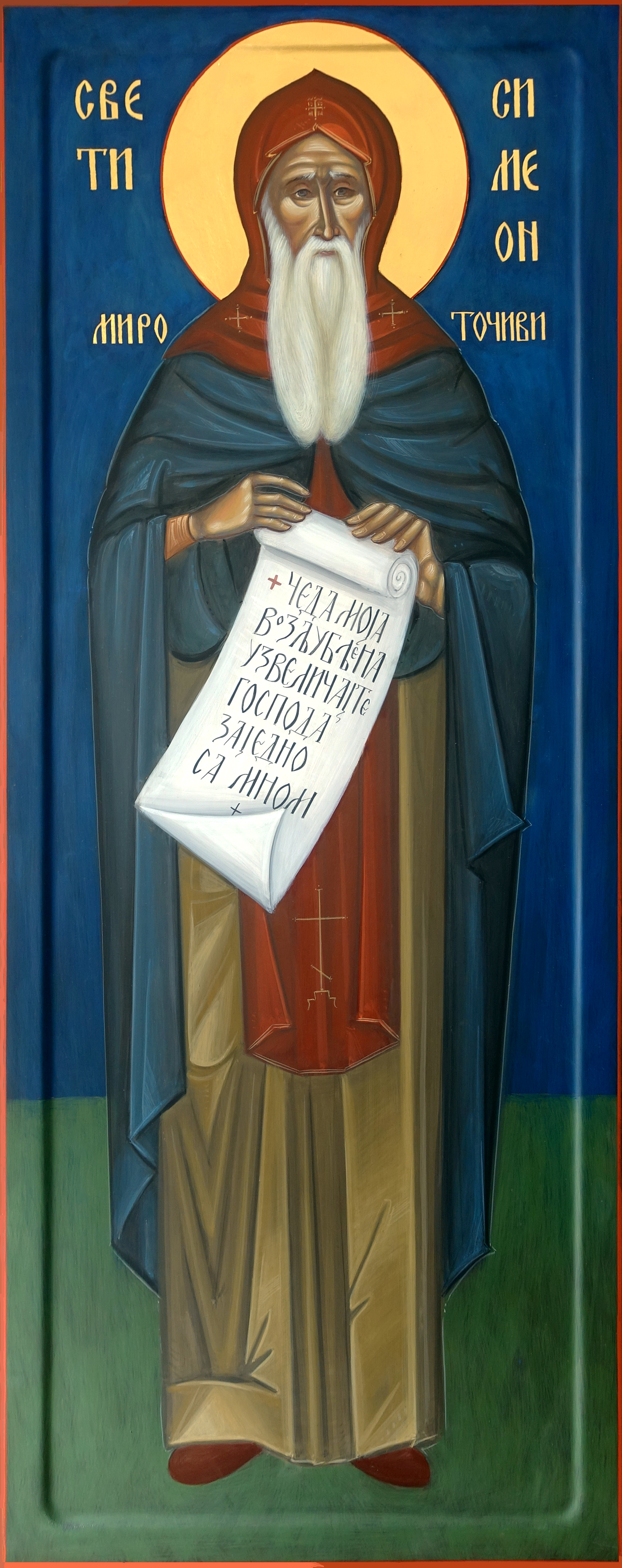 Икона Свети Симеон - Иконописна радионица Анђел Шевић