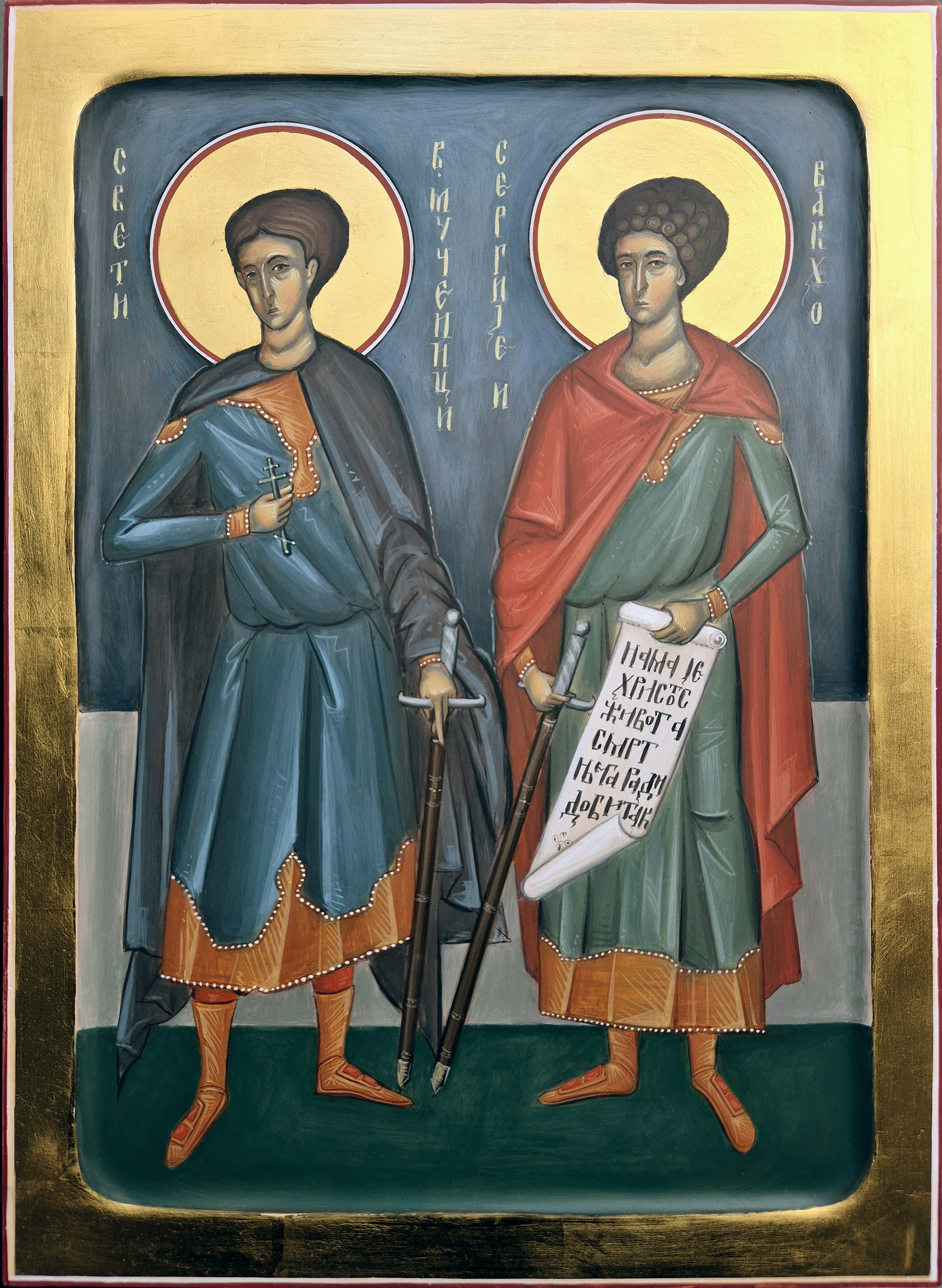 Икона Свети Сергије и Вакхо, Срђевдан - Иконописна радионица Анђел Шевић