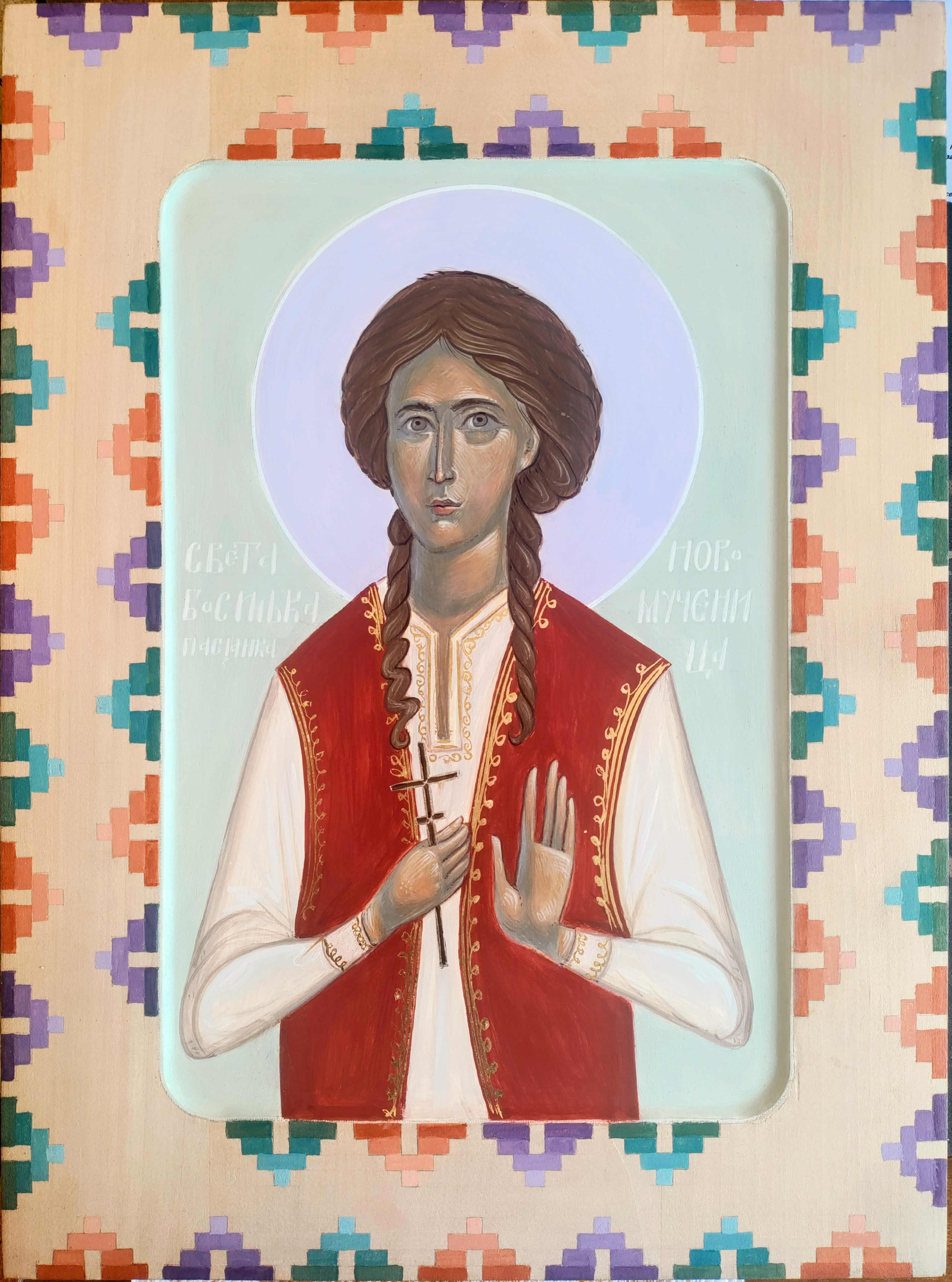 Икона Света Босиљка Пасјанка - Иконописна радионица Анђел Шевић