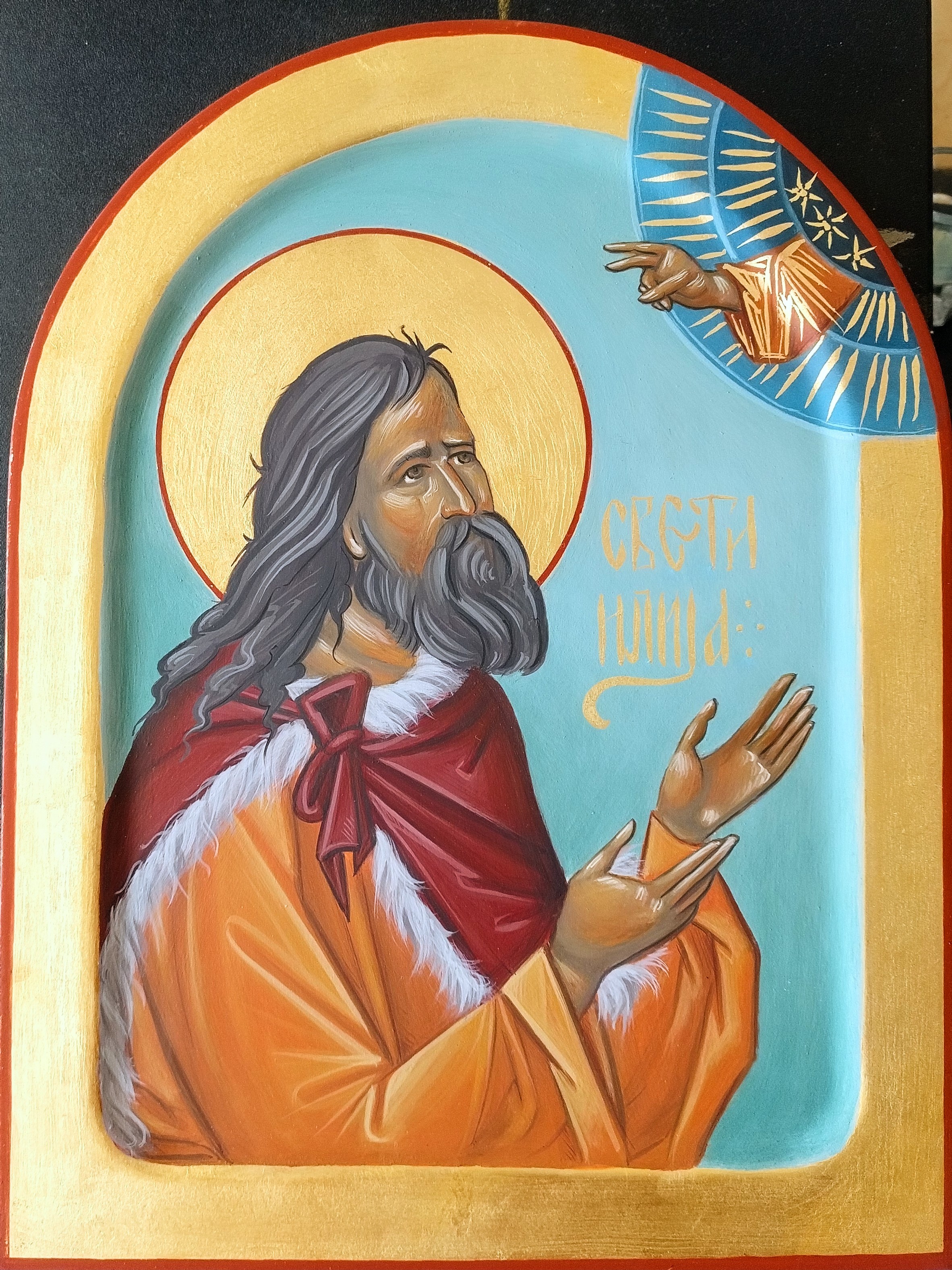 Икона Свети Илија - Иконописна радионица Анђел Шевић