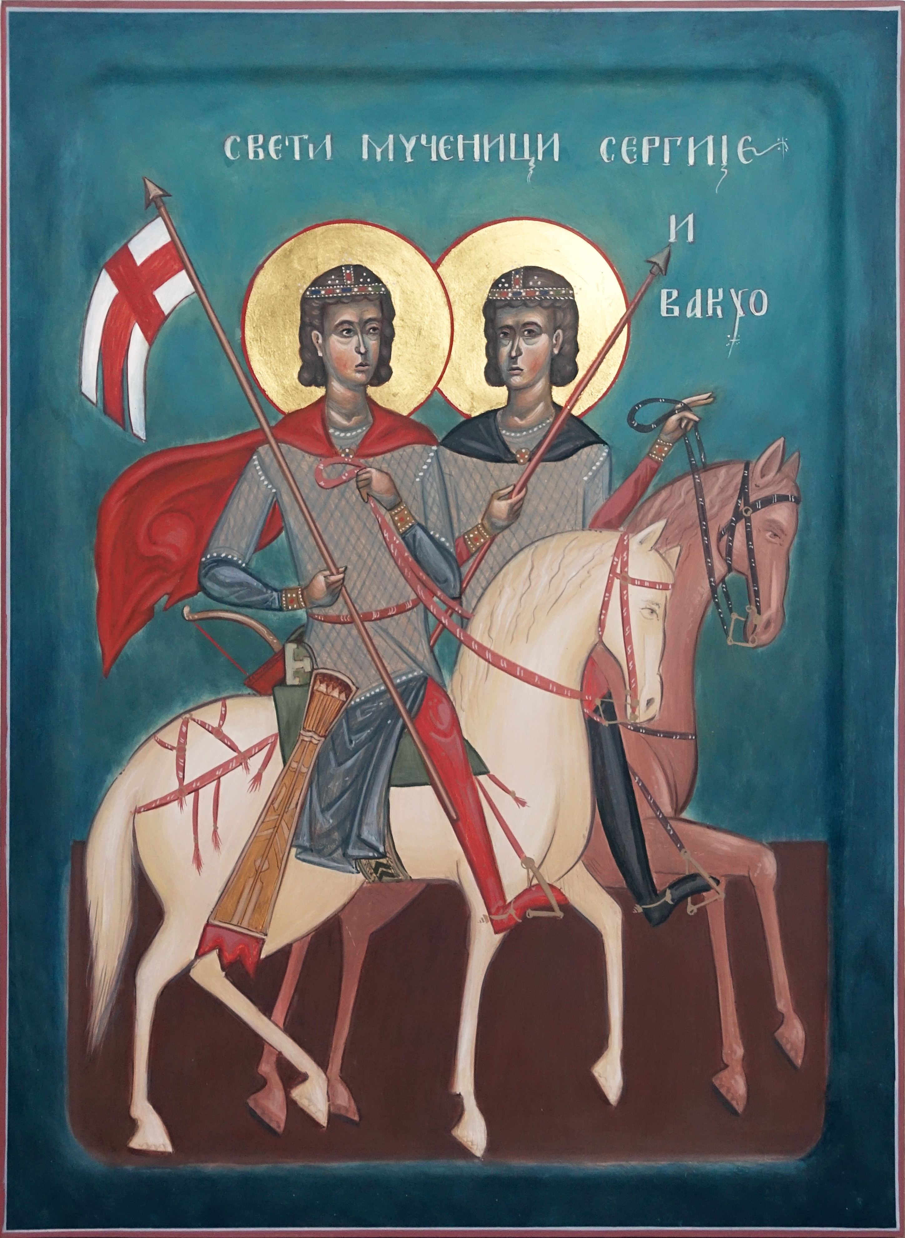 Икона Свети Сергије и Вакхо - Иконописна радионица Анђел Шевић